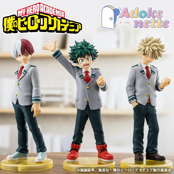 【僕のヒーローアカデミア】「緑谷出久」「爆豪勝己」「轟焦凍」がAdokenetteで商品化!
