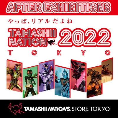 「TAMASHII NATION 2022 After Exhibition」フォトギャラリー公開！