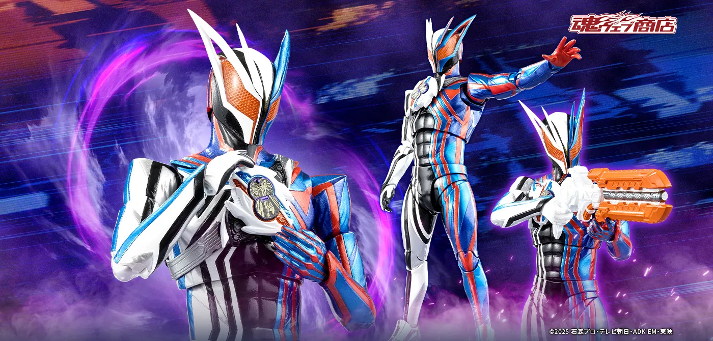 S.H.Figuarts 仮面ライダーノクス