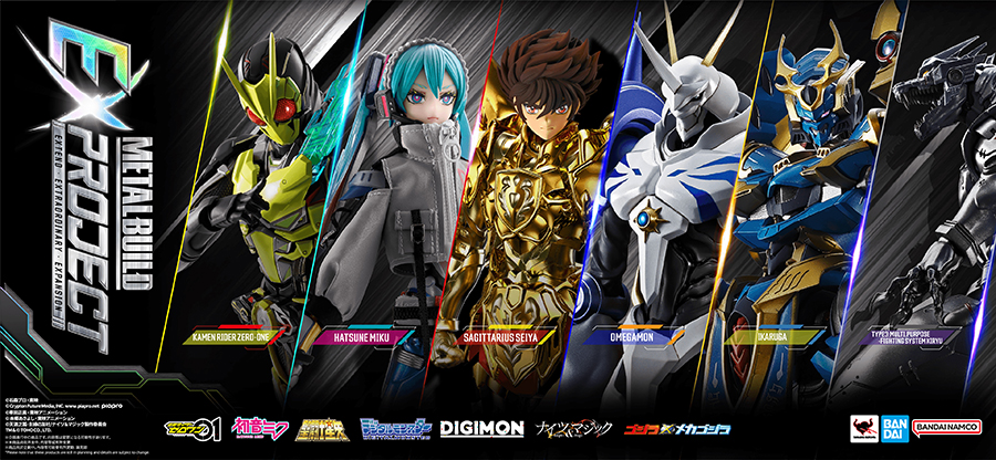 METAL BUILD EX PROJECT