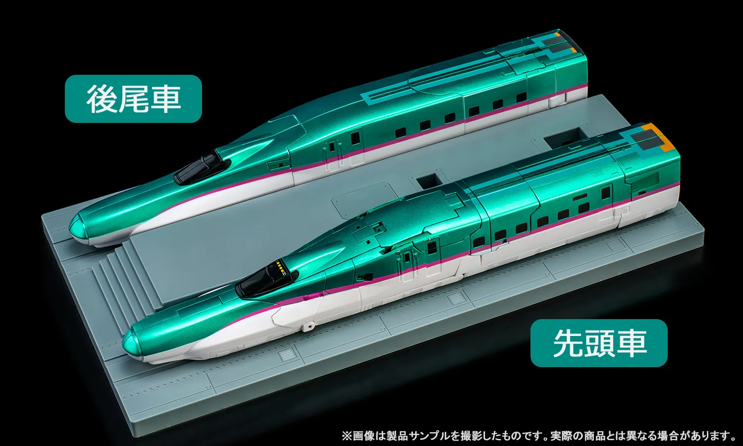 【後編/変形ポイント解説】11/14(金)超合金魂で出発進行!「GX-115 新幹線変形ロボ シンカリオン E5はやぶさ」製品サンプル紹介